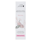 Package of 100% Pure Coffee Bean Caffeine Brightening Eye Cream 30mL
