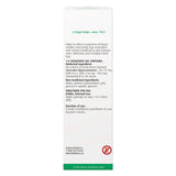 Box of A. Vogel Venaforce Gel Back