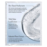 RMS Beauty Kakadu Clean Cleansing Gel Ingredients
