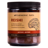 Jar of Harmonic Arts Reishi Concentrated Mushroom Powder 100 Grams