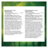 Ultimate (Brad King) Tongkat Ali Information