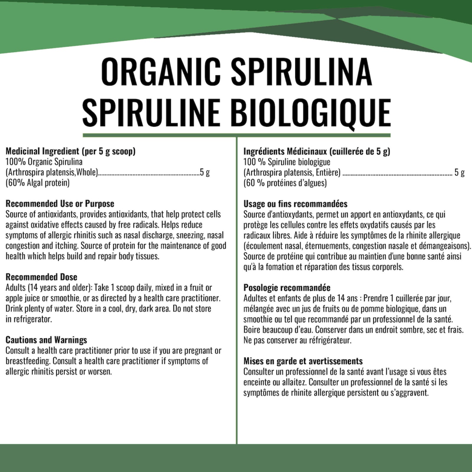 Optimum Health | Gandalf - Spirulina, Organic 150g