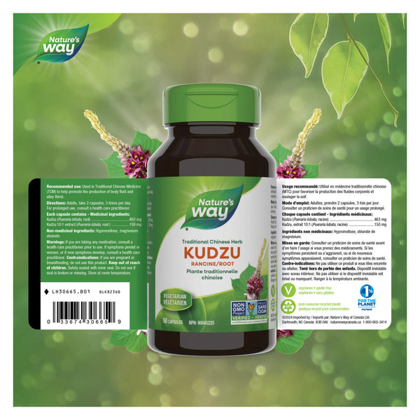 Nature's Way Kudzu Label
