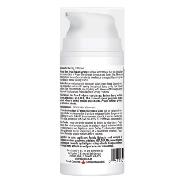 Prairie Naturals Moroccan Moon Argan Shine Enhancing Serum Bottle Back
