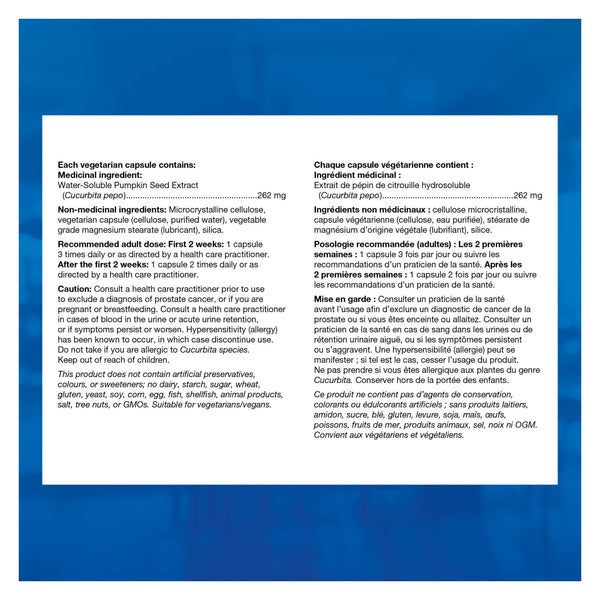 Ultimate (Brad King) Bladder Control Information
