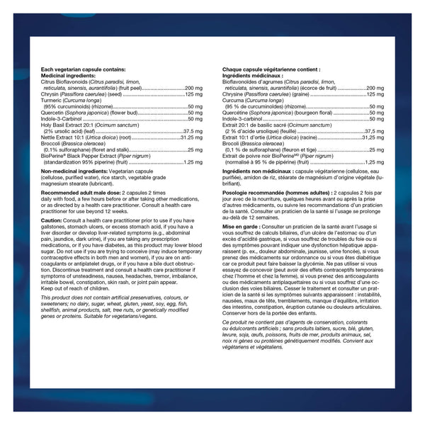 Ultimate (Brad King) Male Energy Bonus Bottle Information
