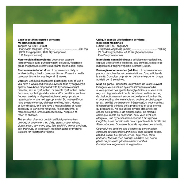Ultimate (Brad King) Tongkat Ali  Information
