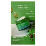 Weleda Skin Food Nourishing Night Cream Ingredients
